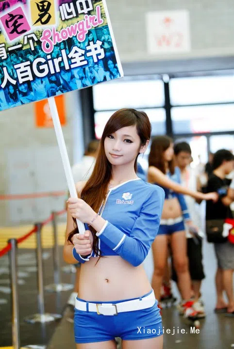 ChinaJoy2010 清纯MM群亮相 [18P-1002.48 KB]